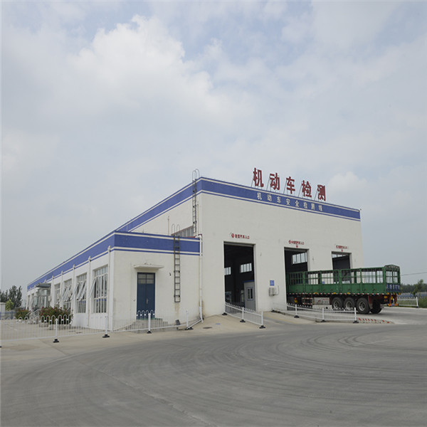赢家体育机动车检测公司
